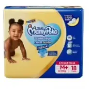 Fralda MamyPoko Dia e Noite tamanho G MamyPoko