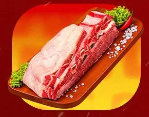 Costela mindinha bovina